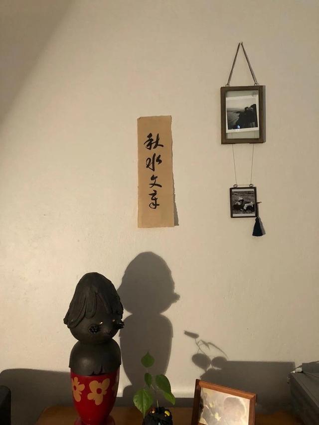 「我在芬兰」第20集-Elvi-全额奖学金！在阿尔托大学的留学生活