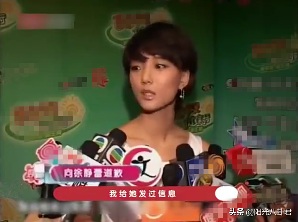 王珞丹沉浮史：与白百何争宠败北，还管不住自己的嘴，得罪两大佬