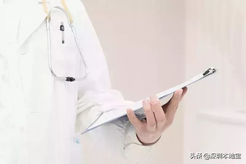 看病挂什么科?对症挂号指南来了!附深圳医院排行榜