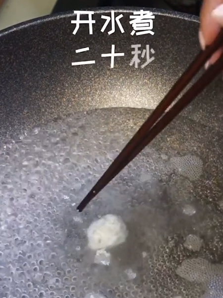藕粉你还在冲着吃吗？这样做好吃到爆炸！简单上手，全家都爱吃