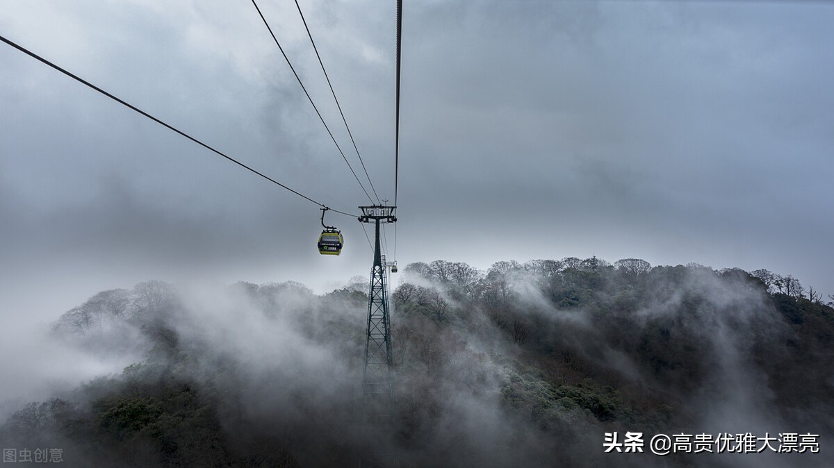 贵州梵净山旅游攻略，写给准备去旅游的你