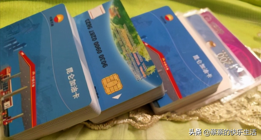 都说加油卡方便，为啥都不办理，车主：这几点不改善，坚决不办
