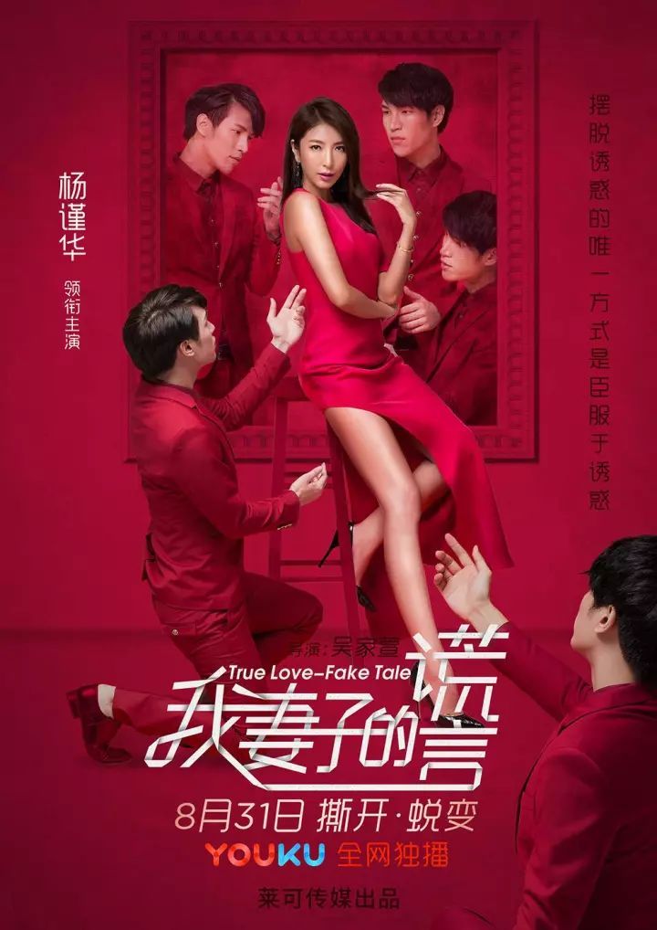 香港金牌演员扎堆演网大：这是时代的进步，还是中国演员的悲哀？