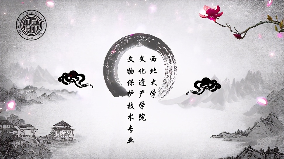 院系篇丨文化遗产学院
