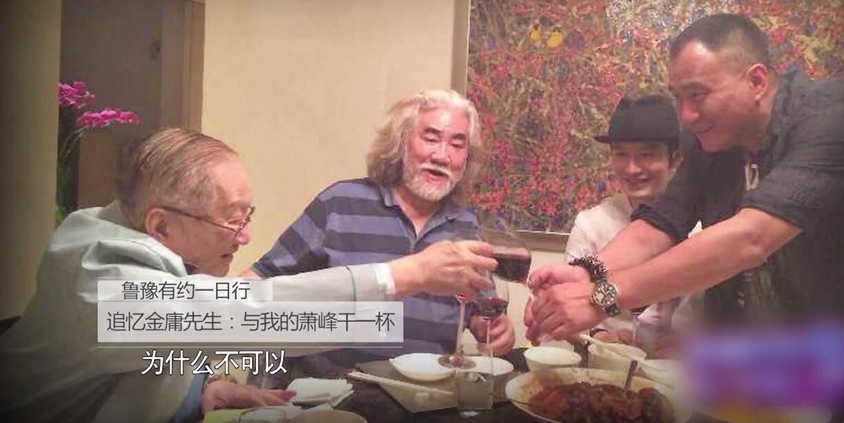 大胡子導演“采花”記：三次娶妻、69歲生子，又狗血又刺激
