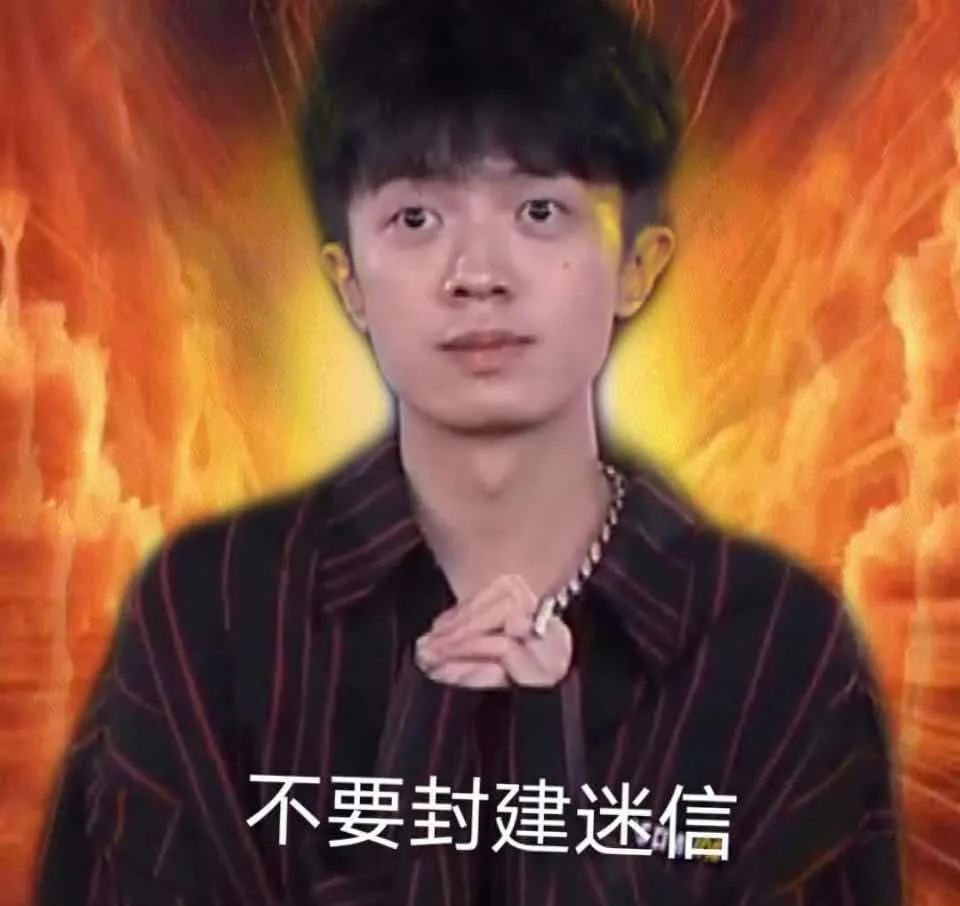 一个有道士证的rapper（姜云升，一个有道士证的rapper）