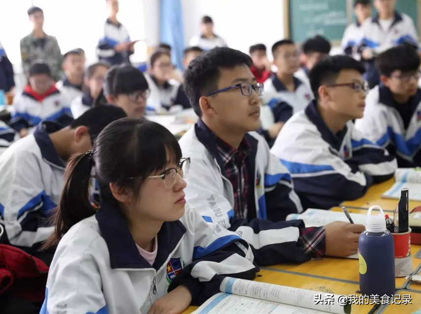 学校成绩全县垫底，要求校长做检讨，校长：学生质量低，怪我吗