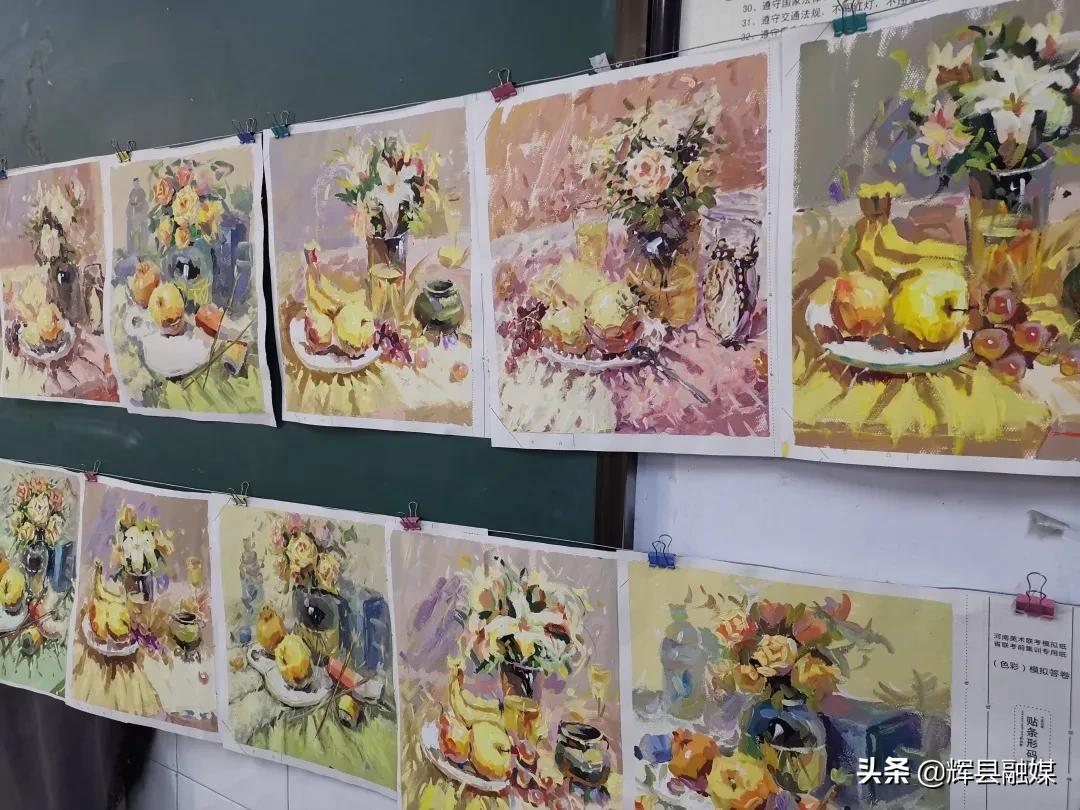 河南辉县丨新年添华彩 丹青绘辉煌——我市二中2021届美术、书法考生在省专业统考中成绩喜人
