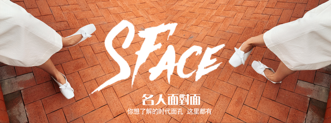 《民乐与世界》对话 · 陈雷激 | 我和古琴都没那么严肃