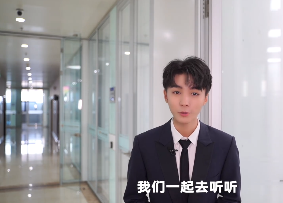 王俊凯有出息了，首次担任公益形象大使，国家级别的正能量偶像