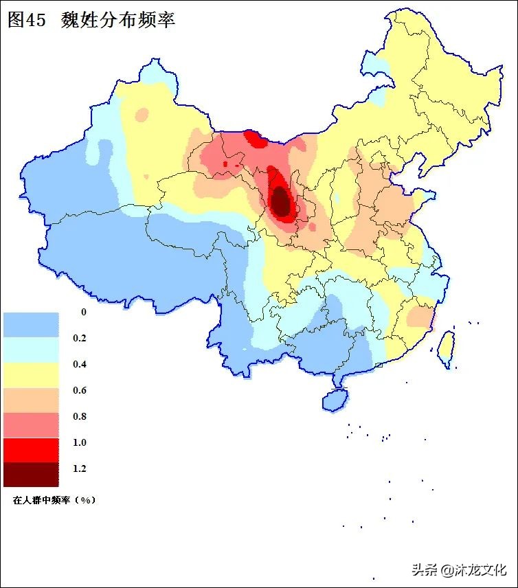 魏姓的来源和历史（1分钟了解魏姓的来历）