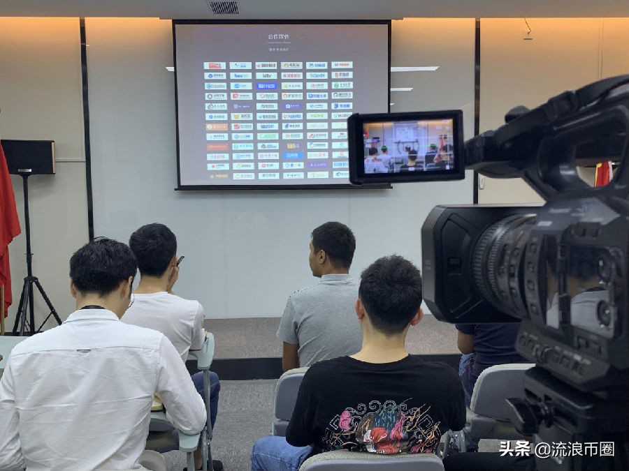 “众腾星际IPFS矿机节点媒体发布会”圆满结束