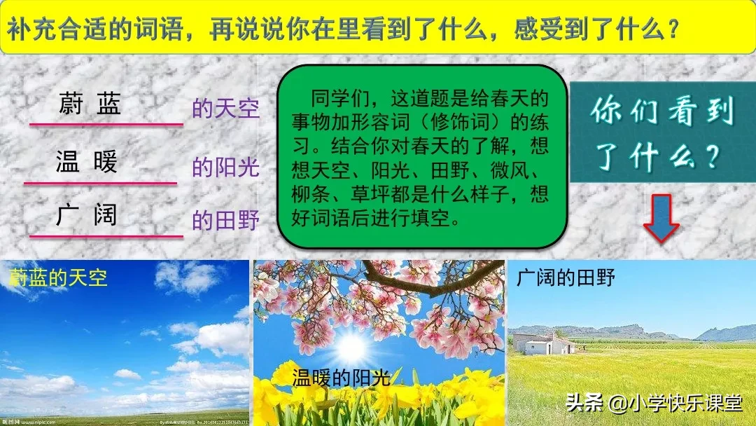 ׽(zhuo)ԲصĲôд׽Բص(de)ôдźÿ-15ͼƬ-Ѷ