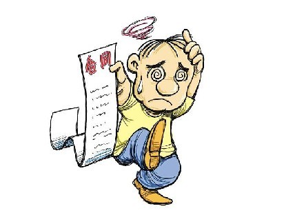 合同法解释二,合同法解释二废止了吗