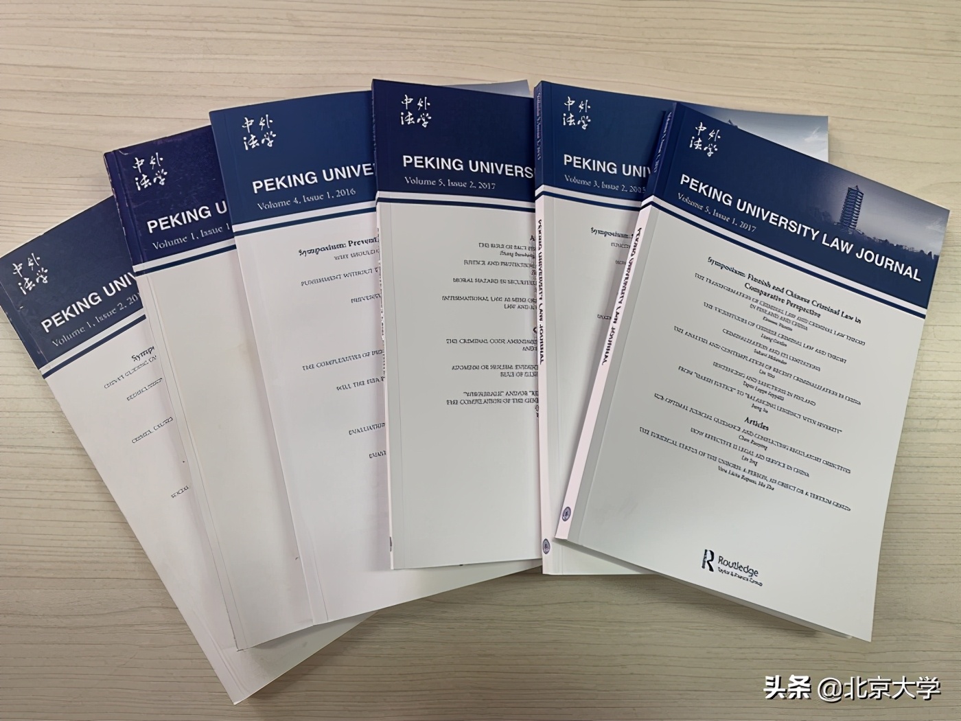 立足中国特色的科研创新与新时代智库建设——记北京大学法学院学科发展