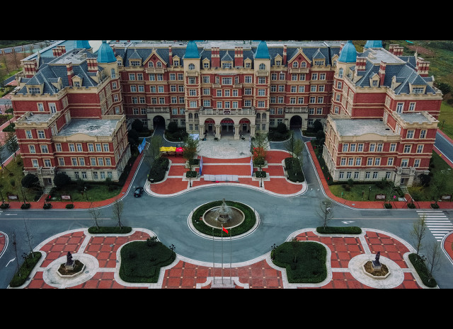 贵州这座小县城竟隐藏着两所本科高校，投资金额高达上亿元