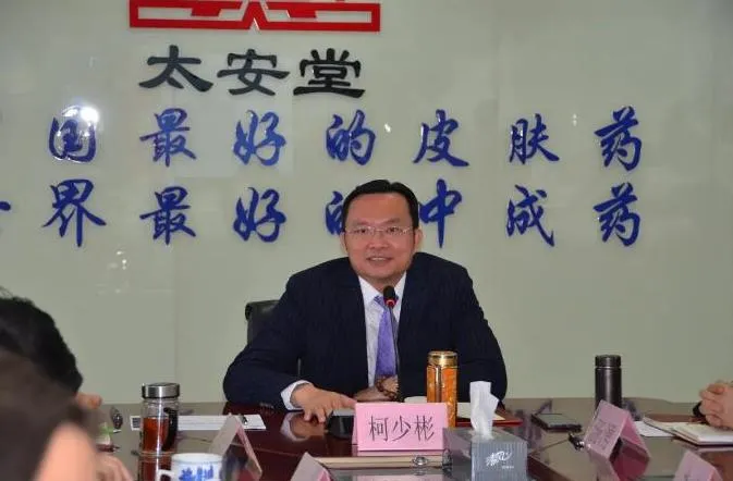 如此逆向“神操作”:网售处方药风口将至,太安堂5次甩卖康爱多