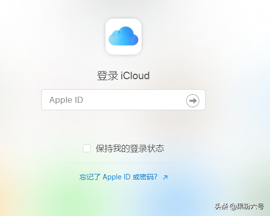 「轻松解决！」iPhone锁屏密码忘了怎么办？