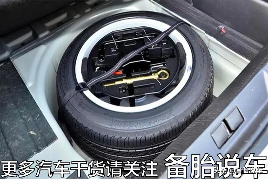 钱藏哪里,可以让贼撬了车门也找不到?