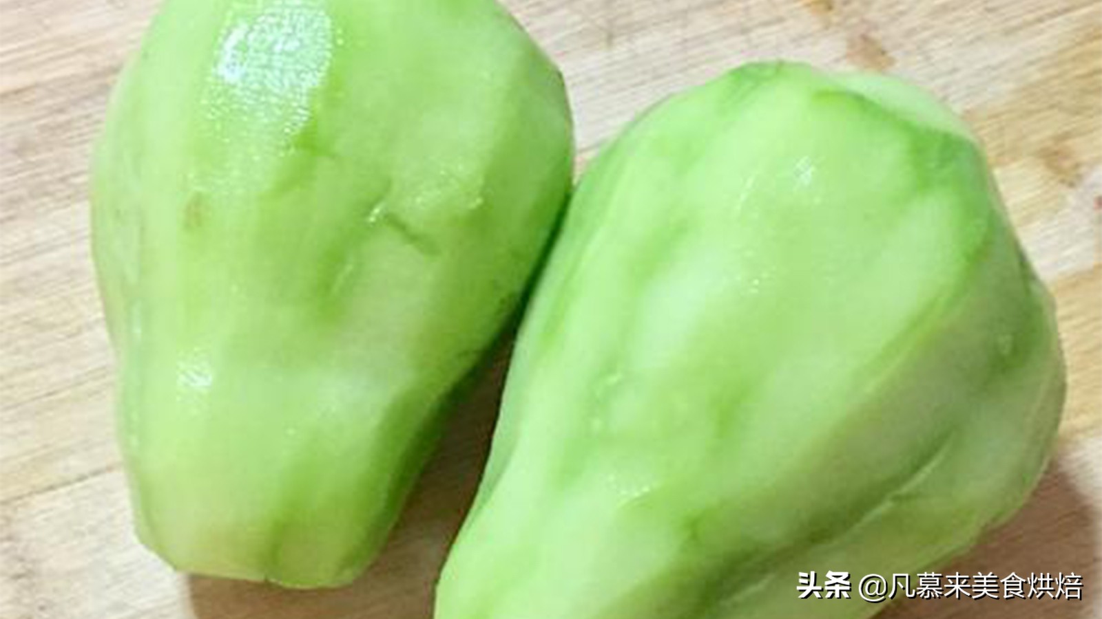佛手瓜要削皮吗（南方人很常见的佛手瓜去皮吗）