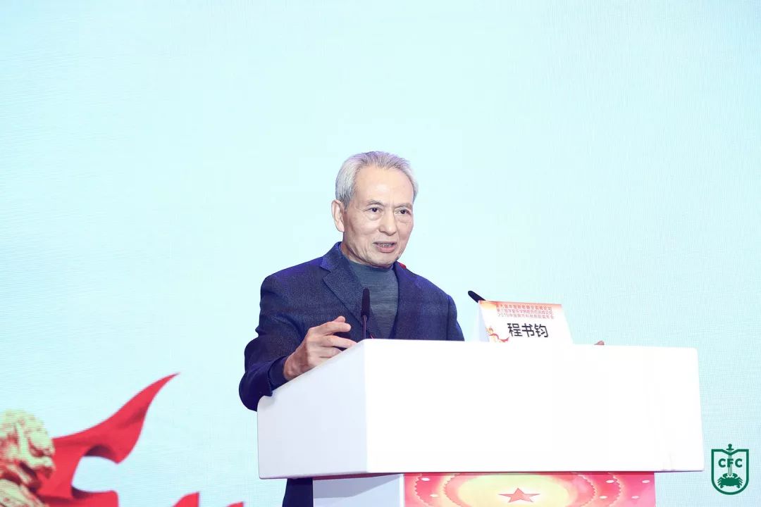 第九届中国肺癌南北高峰论坛在京召开