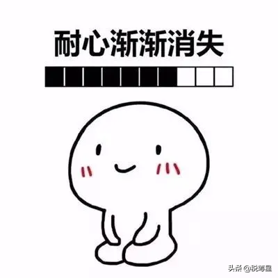你的创业补贴申请了，资金却迟迟不到账？原因这4点...