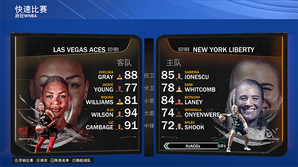 nba2k22手游为什么国内不能下（nba2k22中文版）