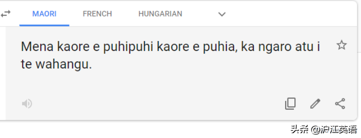 翻译英语(把中文用Google翻译10次会发生什么？亲测高能，简直太刺激了)