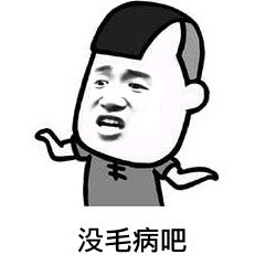 云顶之弈：老阵容仍强势！从装备到运营，超详细奥德赛攻略分享
