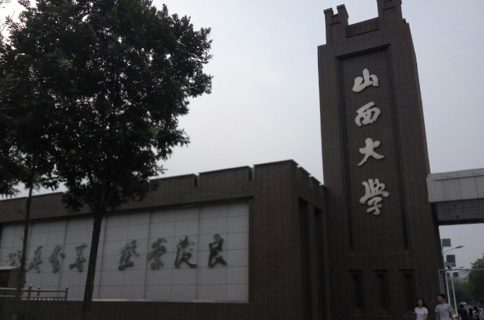 山西大学和中北大学在安徽出现跳水，最低投档分数线，出现下降