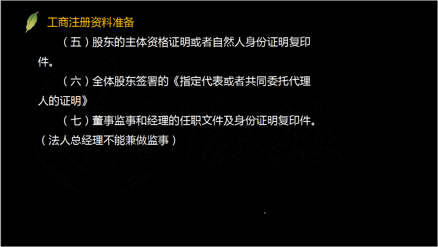 28岁女会计有房有车有猫有狗，工作时间不是借口，选择才是关键