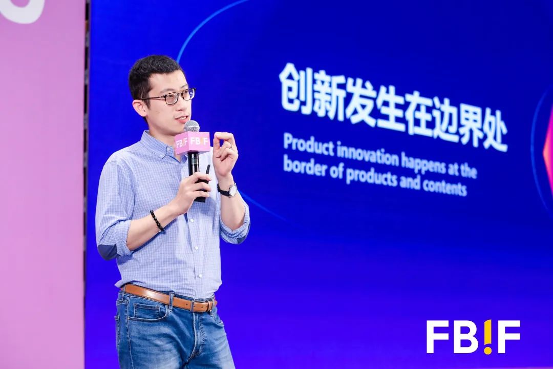 营销要“出圈”，食品饮料行业营销如何「打破边界」