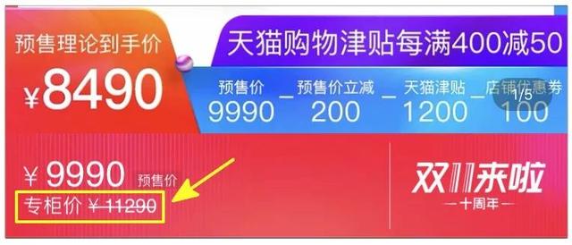 双十一值得买 Top 30