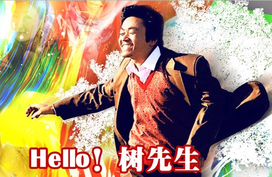 自诩高明实荒唐，可悲之人还自赏
