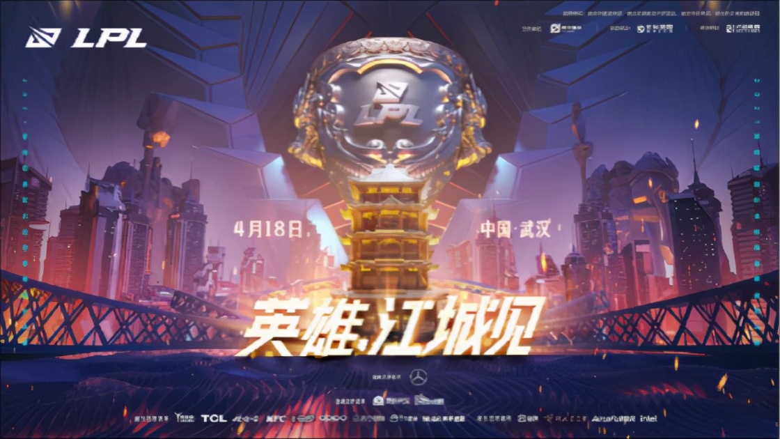 2014世界杯总决赛(LOL-LPL：RNG六年四次联赛夺冠回顾，冠军之心久经磨练永不言弃)