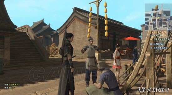 《古剑奇谭3》图文攻略——第一章-莲中境