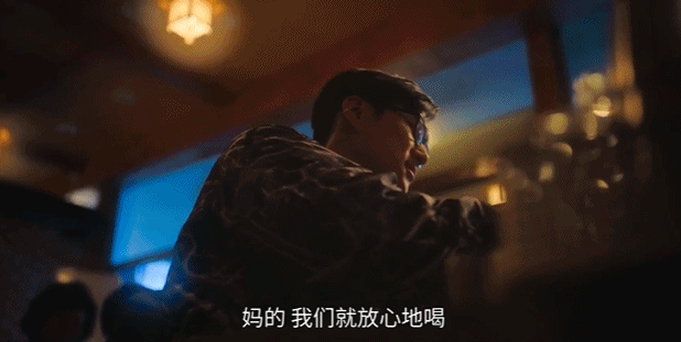 大尺度新剧揭开韩国最黑暗内幕！军队霸凌惨无人道