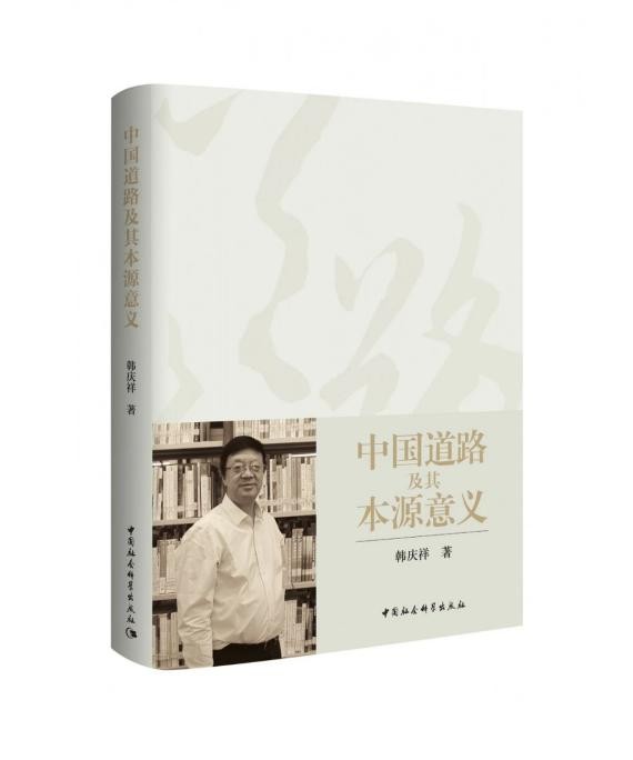 国家一重要名单公布！北京这2位教授双双入选，还来自同一所高校！