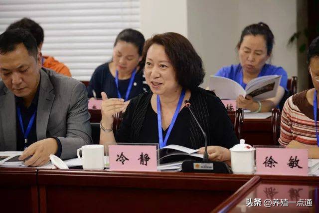 冷静（女），苗族，云南农业大学教授、博导，饲料配方专家