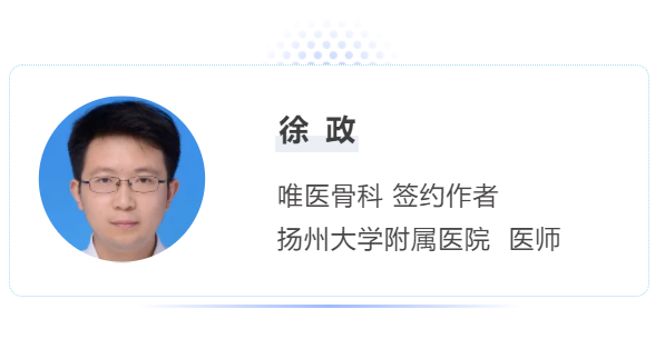 踢足球比赛的时候为什么抽筋(5 种常见的足球运动损伤，骨科医生来支招)