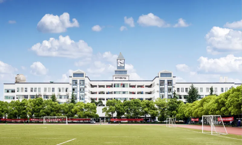 长沙最好最难进的十所高中排名！综合近3年高考大数据