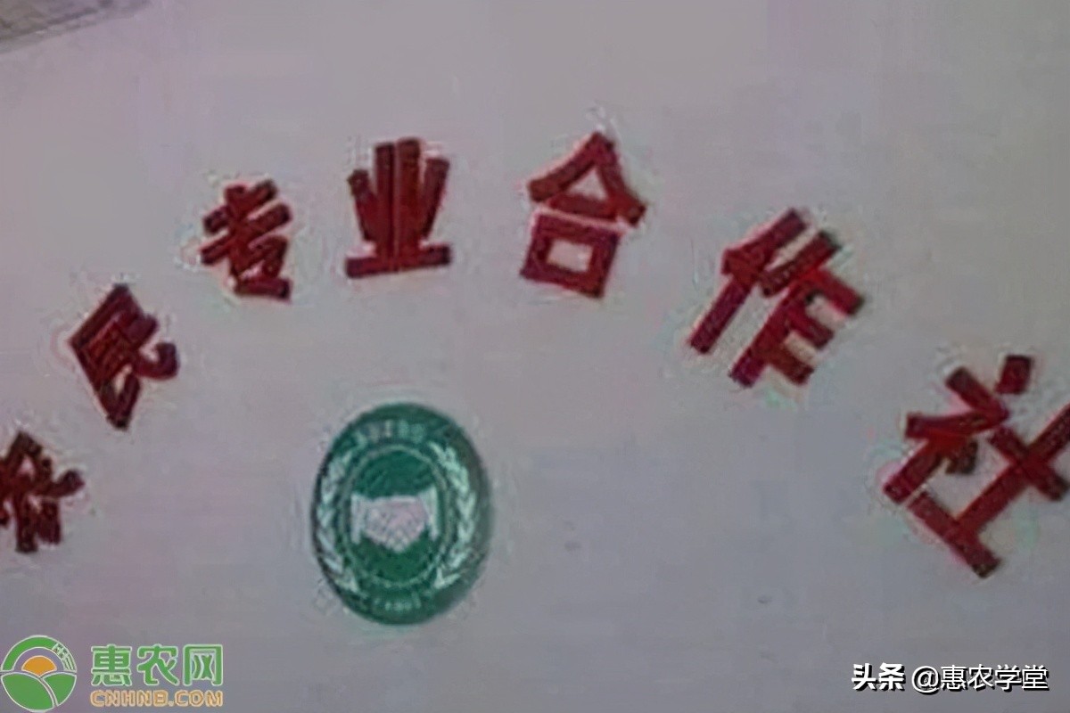 农业合作社补贴,农业合作社补贴找哪个部门