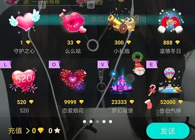 斗鱼一个火箭多少钱(斗鱼一个火箭多少人民币)-万川快讯