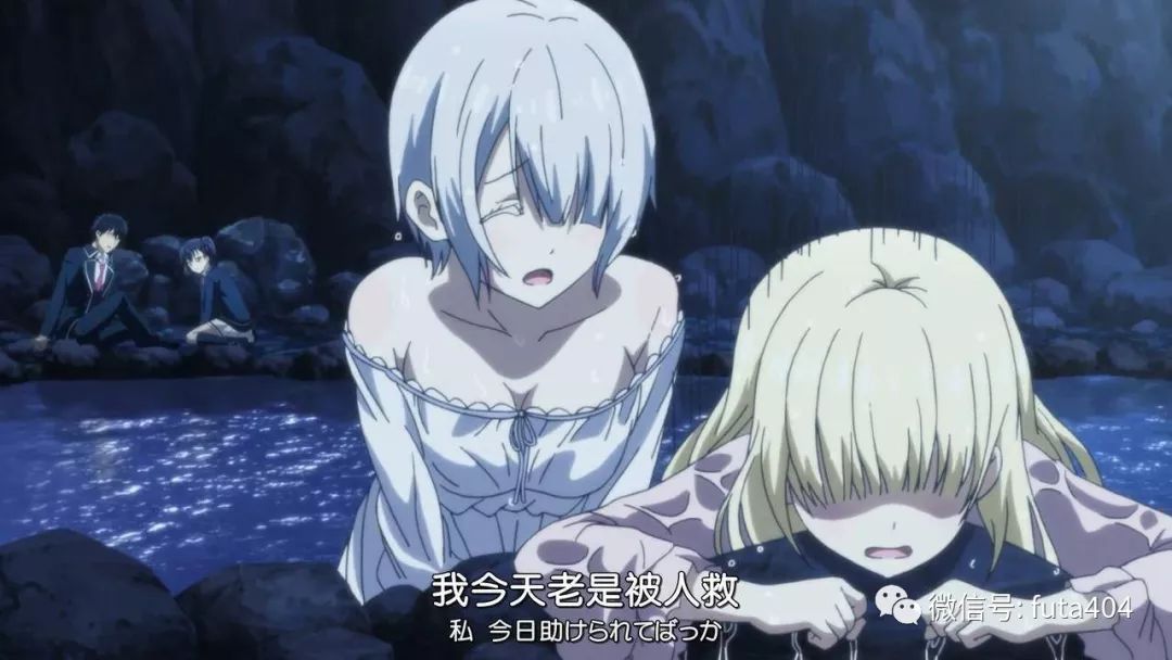 这个沙雕恋爱动画，你看了吗？