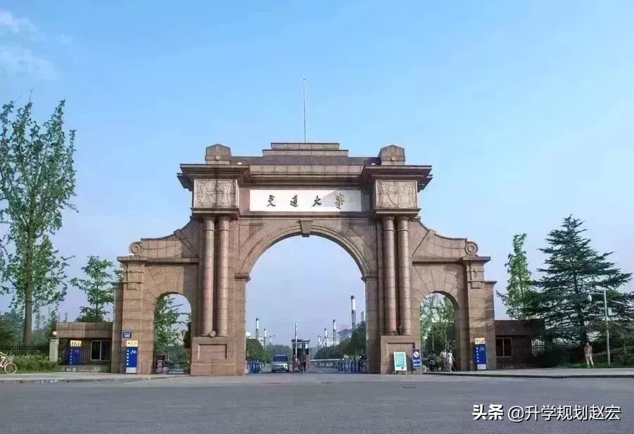 西南交通大学分数线（西南交通大学2019年理科最高665分）