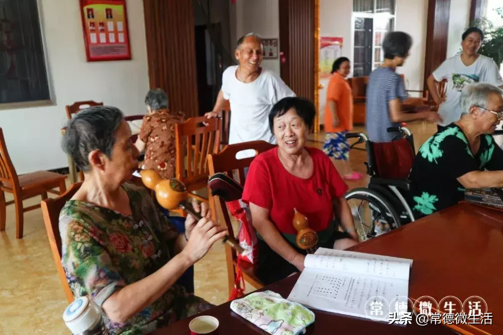 我想和你在常德的养老院里慢慢变老