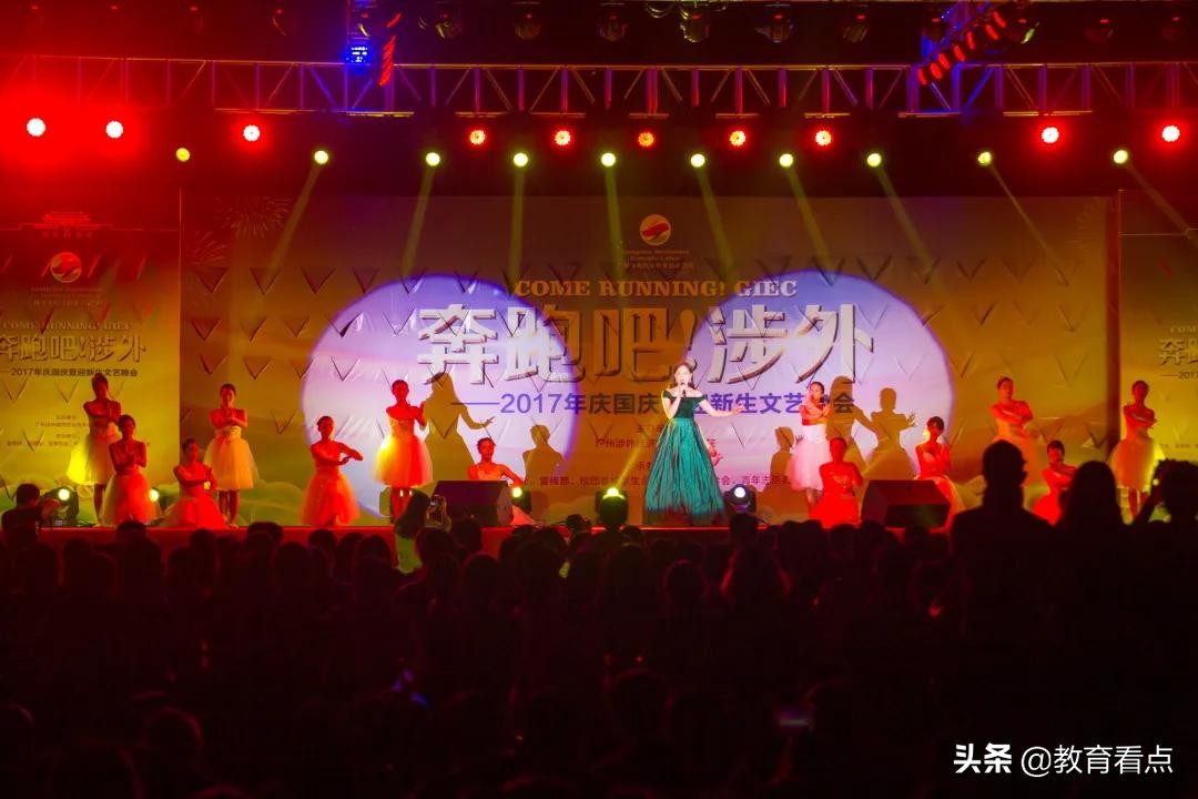 @音乐生 | 音乐为你梦想插上放飞的翅膀，欢迎报读广涉外