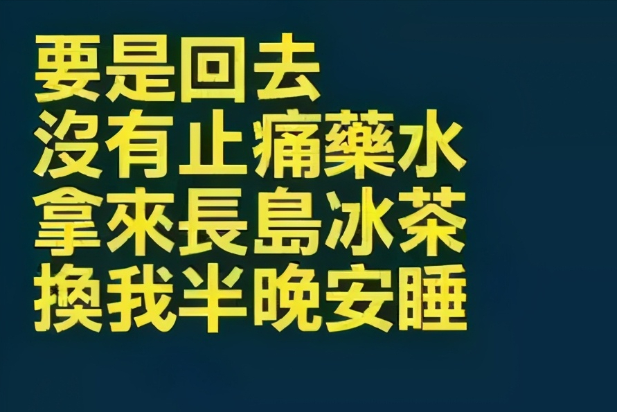 盘点评分最高的11首“舔狗”歌曲，哪一首是你心中的No.1？