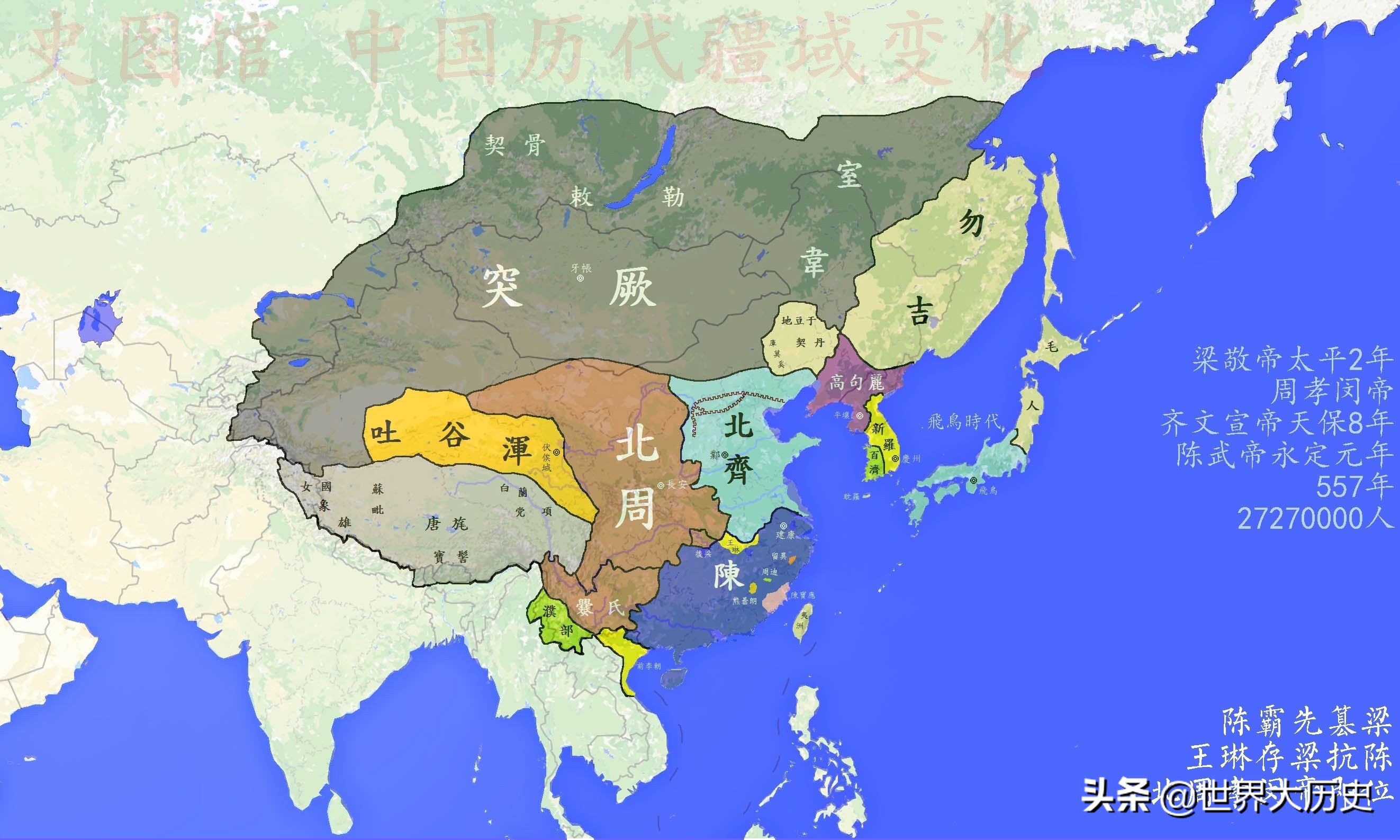 北周是一个怎样的朝代？这个王朝有几位皇帝？(北周皇帝列表)