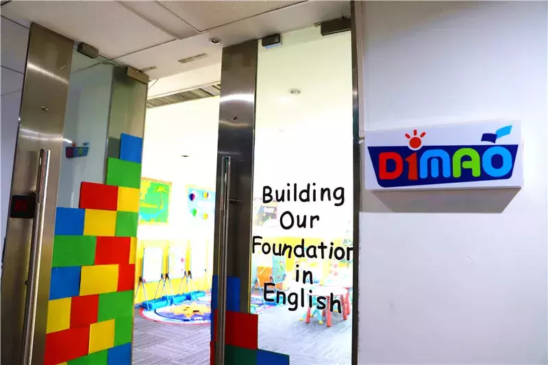 一堂英语课居然隐藏这多“秘密”！这家藏在东区的英语机构要火啊